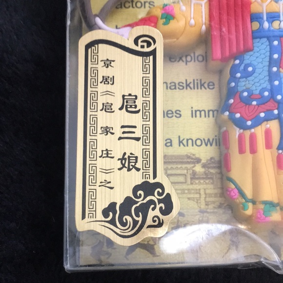 Chinese opera doll ornament plush new in package - Picture 5 of 6